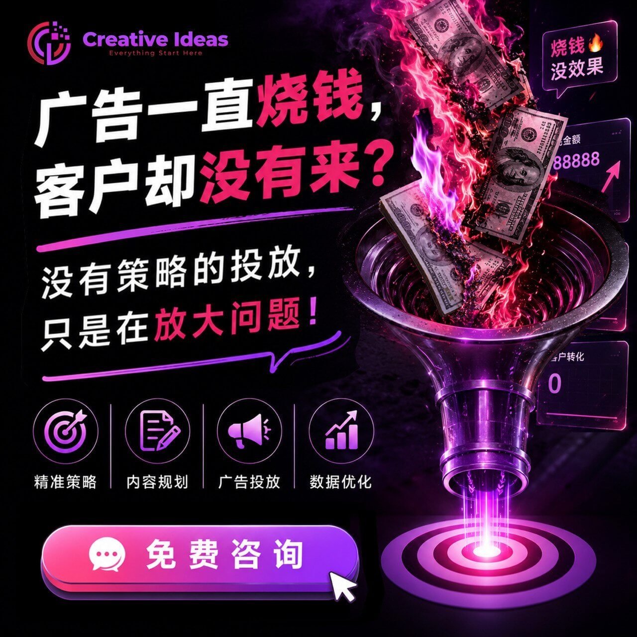 poster1
